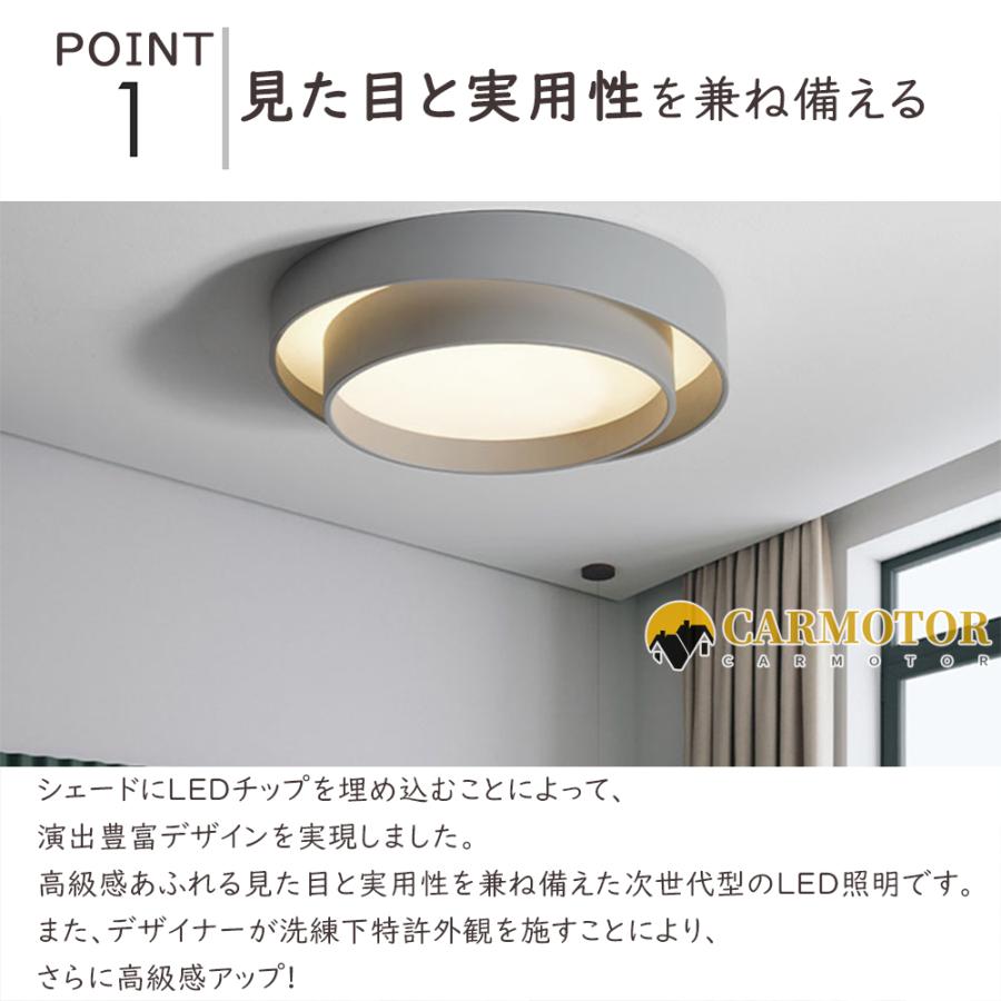 シーリングライト LED 北欧 調光調色 リモコン付き 6畳 8畳 10畳 シーリングライト LED 北欧 調光調色 リモコン付き 6畳 8畳 10畳