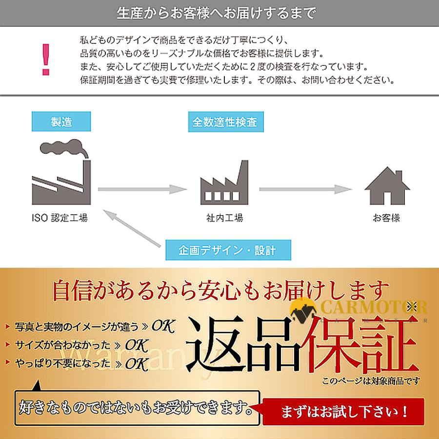 【2年保証】 シーリングライト おしゃれ LED 6畳 照明 北欧 8畳 調光調色 照明器具 天井照明 リモコン スマホ制御 引掛 インテリア 寝室 居間 省エネ リビング｜carmotor｜17