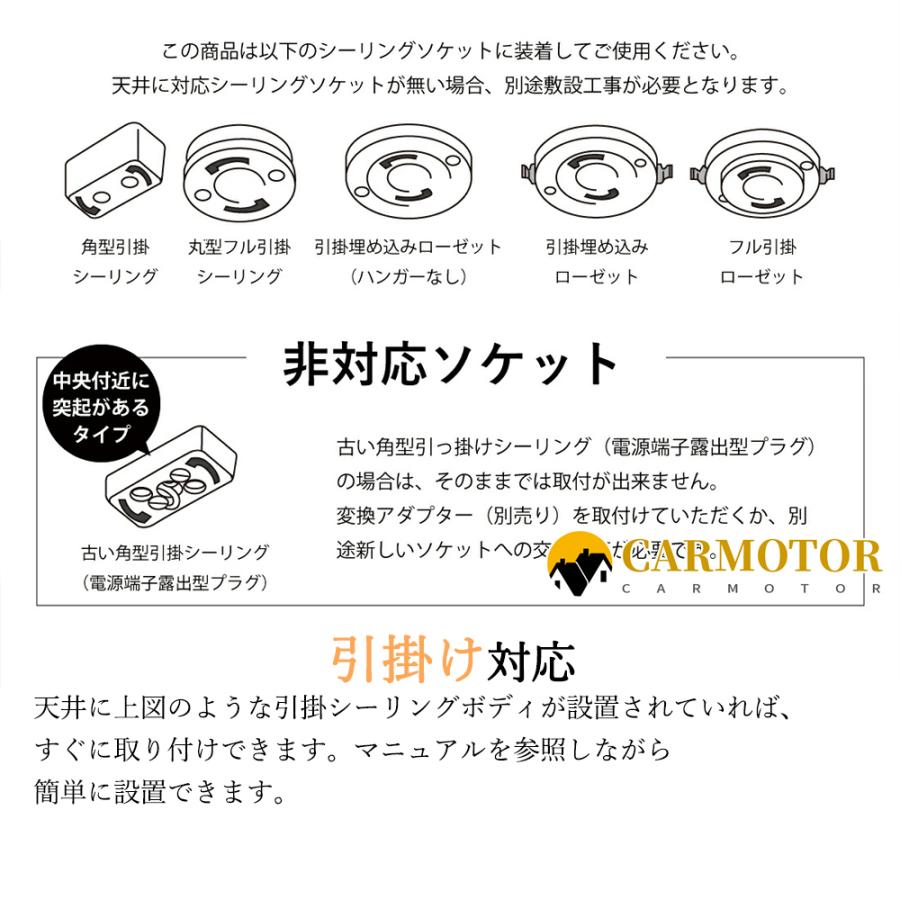 シーリングライト おしゃれ LED お花 ペンダントライト 北欧 照明器具 天井照明 リモコン 調光調色 スマホ インテリア照明 寝室 省エネ コンパクト 8畳 10畳｜carmotor｜13