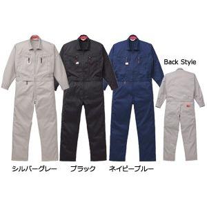 あさがお　新品　オートバイ印のツナギ服　ツナギ　作業服　山田辰（株） 山田辰・オートバイ印長袖つなぎ #8900 S〜3L 【バーゲン46％OFF
