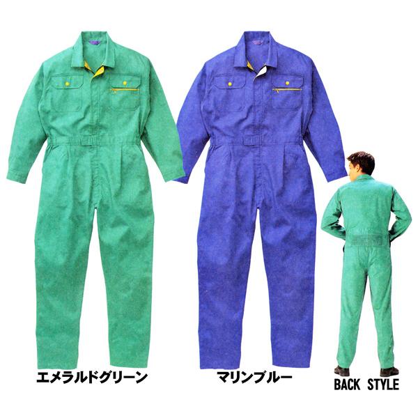 スリードラゴン印長袖つなぎ 10000 4L・5L 【山田辰・AUTO-BI・長袖