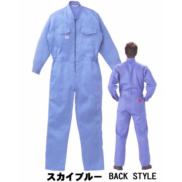 ゆったりサイズ有り ベーシック オートバイ印長袖つなぎ 1760 4L〜B3L