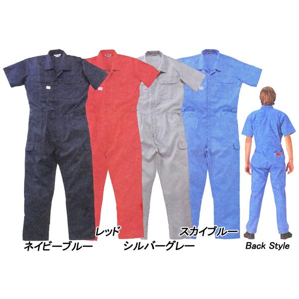 肌触り抜群！ オートバイ印半袖つなぎ 2301 4L 【山田辰・AUTO-BI