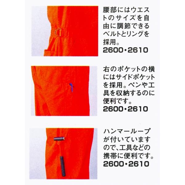 高*オ様 RRL リミテッドエディション wabash オールインワン つなぎ RRL リミテッドwabash オールインワン つなぎ M