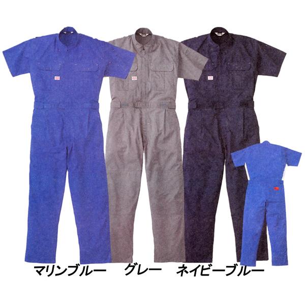 銀ナノ抗菌加工 オートバイ印半袖つなぎ 3751 S〜3L 【山田辰・AUTO-BI 