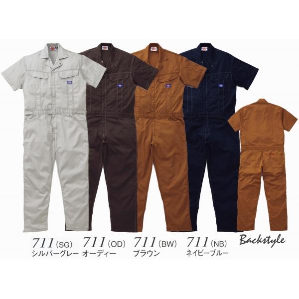 Dickies 【送料無料】タフな半袖。 ディッキーズ半袖つなぎ#711