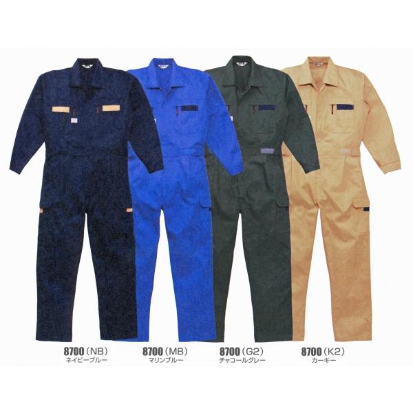 ストライプ織り オートバイ印長袖つなぎ 8700 S〜3L 【山田辰・AUTO-BI