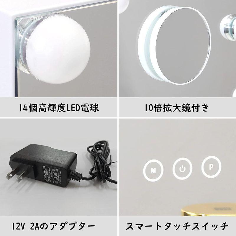 Nusvan 女優ミラー ハリウッドミラー 女優鏡 化粧ライトミラー 14個LED電球付き化粧鏡 壁掛け/卓上両用ミラー 三色照明モード 明 女優ミラー ハリウッドミラー 女優鏡 化粧ライトミラー 14個LED電球付き化粧鏡 壁掛け/卓上両用ミラー 三色照明モード