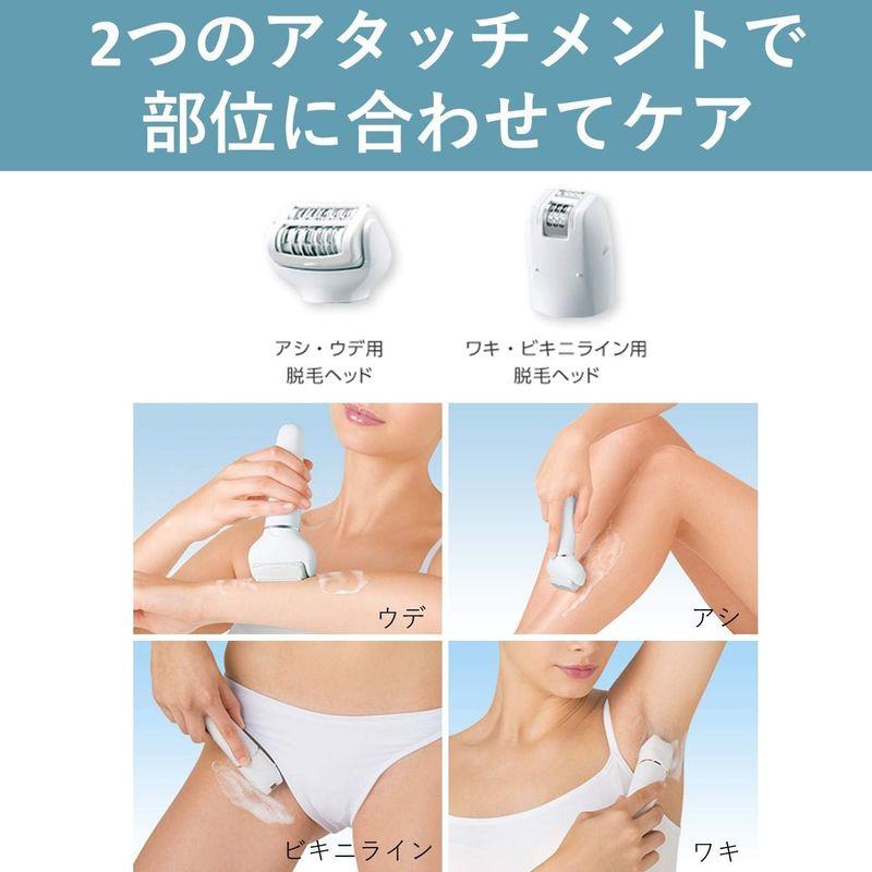 パナソニック 脱毛器 ソイエ ボディ用 アタッチメント2種 シルバー ES-EL4B-S 脱毛器 ソイエ ボディ用 アタッチメント2種 シルバー ES EL4B