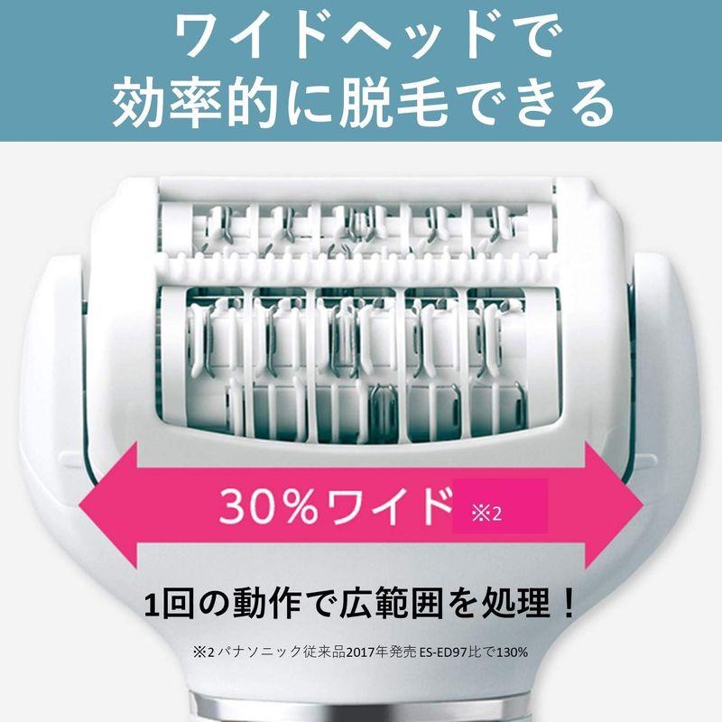 パナソニック 脱毛器 ソイエ ボディ用 アタッチメント2種 シルバー ES-EL4B-S 脱毛器 ソイエ ボディ用 アタッチメント2種 シルバー ES EL4B