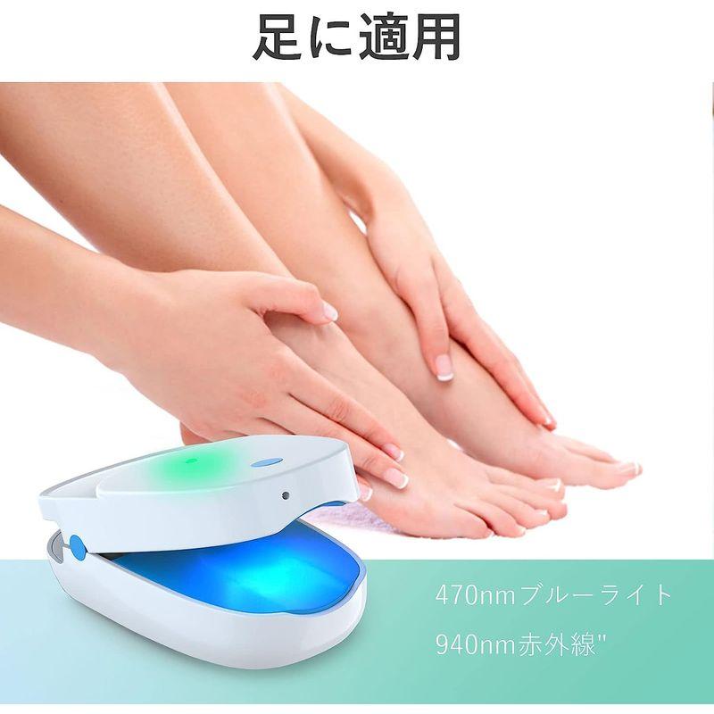 LLLT ネイルマシン スーパーライザー 470&905nm 爪ケア 足ケア ネイルクリーニングデバイス 青色光ライト 7分後に自動的にオフ ネイルマシン スーパーライザー 470&905nm 爪ケア 足ケア ネイルクリーニングデバイス 青色光ライト 7分後に自動的にオフ S1226599460(11438円)
