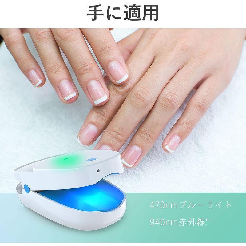 LLLT ネイルマシン スーパーライザー 470&905nm 爪ケア 足ケア ネイルクリーニングデバイス 青色光ライト 7分後に自動的にオフ ネイルマシン スーパーライザー 470&905nm 爪ケア 足ケア ネイルクリーニングデバイス 青色光ライト 7分後に自動的にオフ S1226599460(11438円)