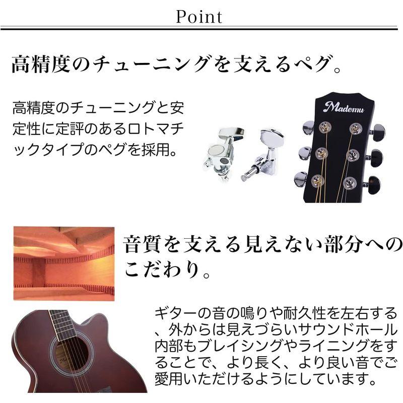 Mademu アコースティックギター 初心者セット カッタウェイ(Cut-Away)タイプ 入門練習ギター 16点セット アコースティックギター 初心者セット カッタウェイ Cut Away タイプ 入門練習ギター 16点セット