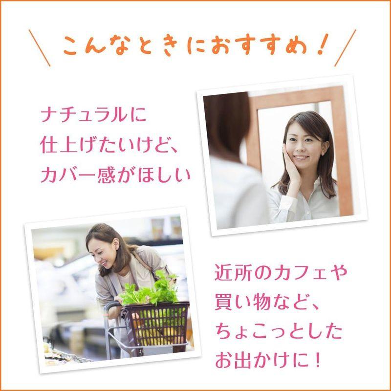 Freshel(フレッシェル) フレッシェル BBクリーム スキンケアBBクリーム EX 濃厚保湿 ナチュラルベージュ NB 単品 50グラ フレッシェル BBクリーム スキンケアBBクリーム EX 濃厚保湿 ナチュラルベージュ NB 単品 50グラ