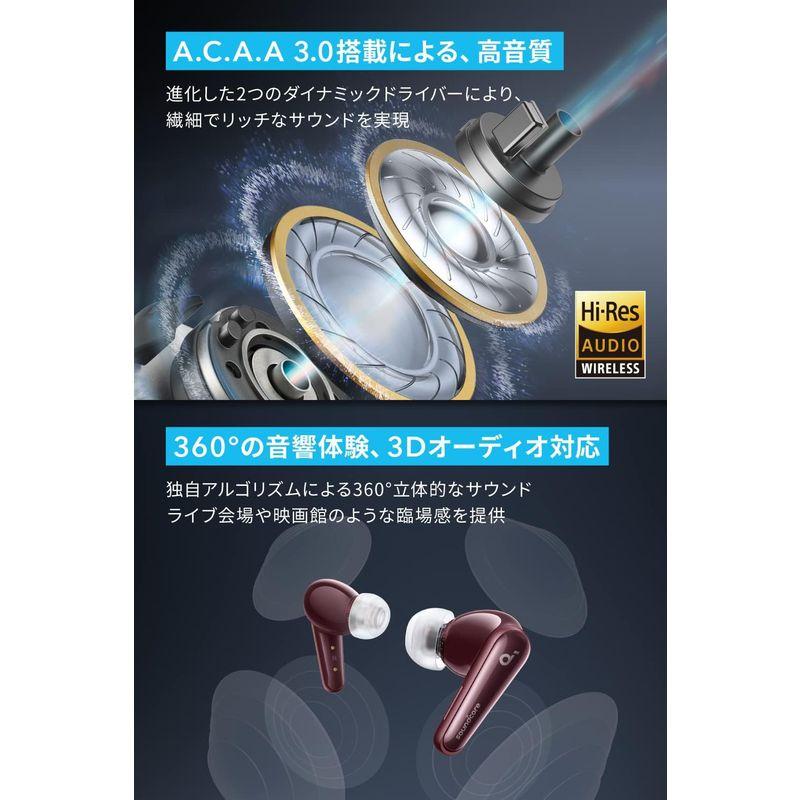 Anker Soundcore Liberty 4（ワイヤレスイヤホン Bluetooth 5.3）完全ワイヤレスイヤホン/ウルトラノイズキ Soundcore Liberty ワイヤレスイヤホン Bluetooth 完全ワイヤレスイヤホン/ウルトラノイズキ また
