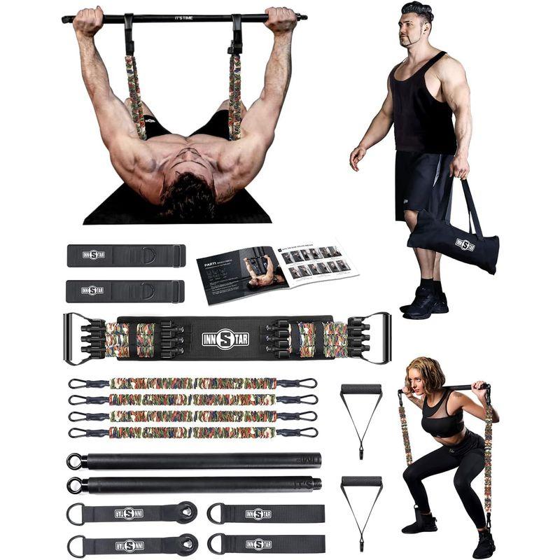 INNSTAR 筋トレ チューブ ゴムチューブ 筋トレ/調節可能なベンチプレスアシスタンス抵抗バンドセット/筋トレ 自宅 トレーニング器具/ 筋トレ チューブ ゴムチューブ 筋トレ/調節可能なベンチプレスアシスタンス抵抗バンドセット/筋トレ 自宅 トレーニング器具/