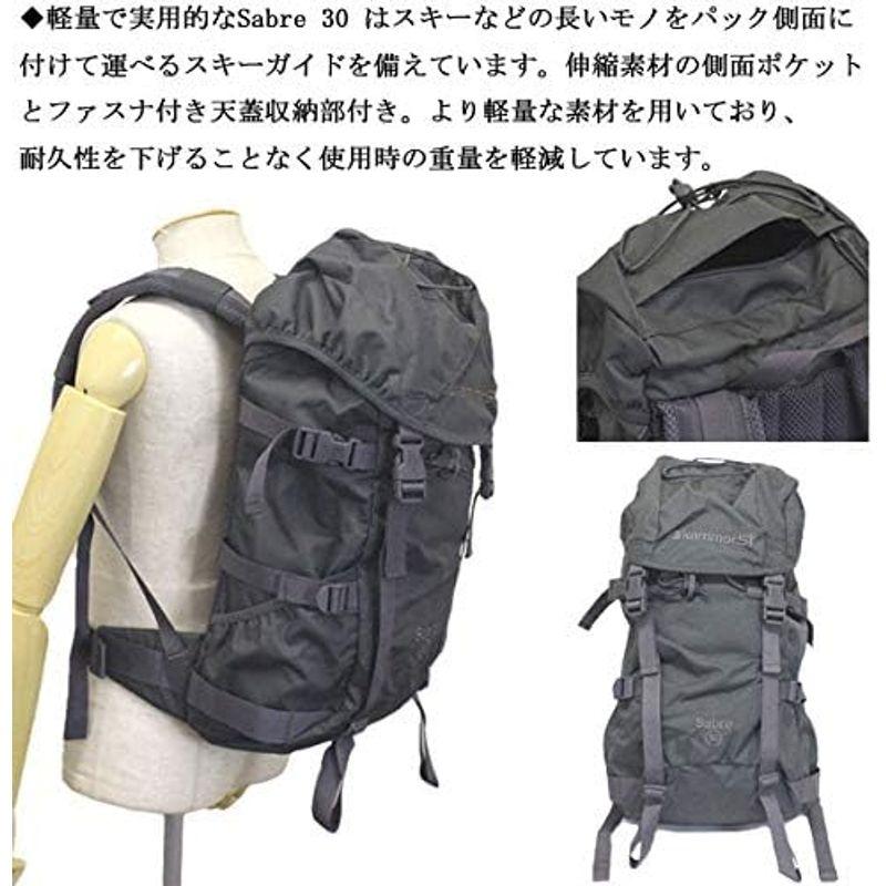 karrimor SF Sabre 30・カリマー SF セイバー 30 (グレー M049G1) SF Sabre カリマー セイバー グレー M049G1