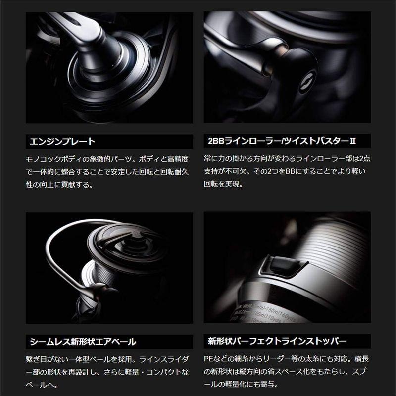 ダイワ(DAIWA) スピニングリール 18 イグジスト LT2500S-XH-DH(2018モデル) リール