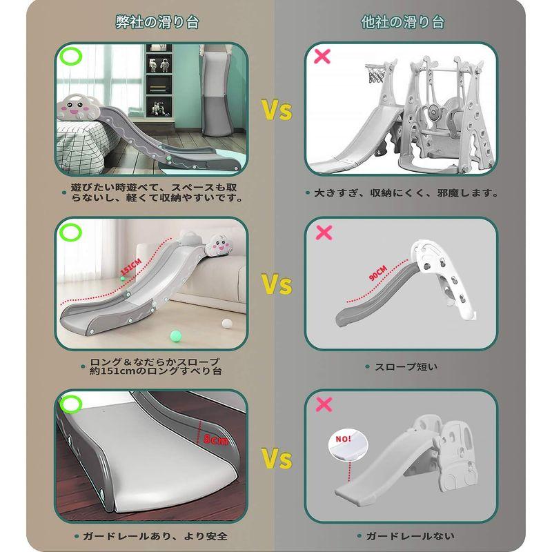 duduniu 滑り台 すべり台 室内 子ども用 収納は便利 滑り台 すべり台 室内 子ども用 収納は便利