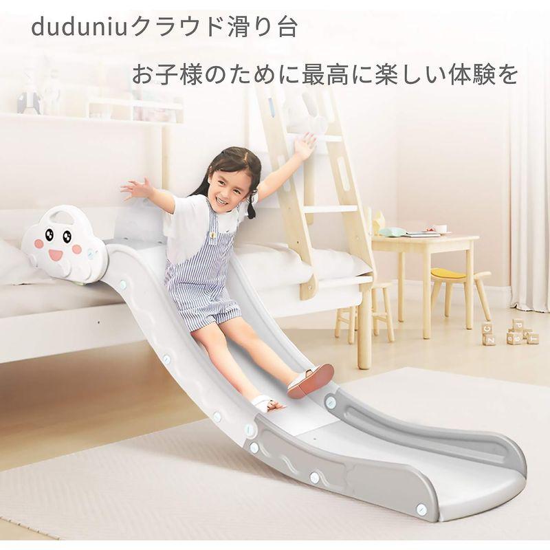 duduniu 滑り台 すべり台 室内 子ども用 収納は便利 滑り台 すべり台 室内 子ども用 収納は便利