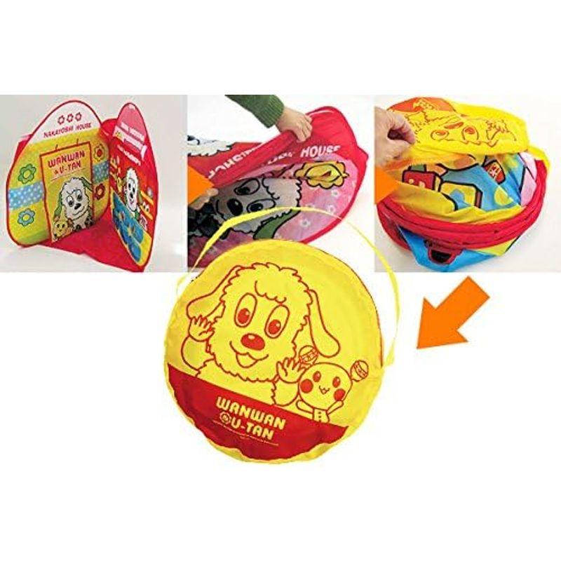 ワンワンとうーたんなかよし ボールハウス ベビー用ボール、オーボール OCQ1096891446(10230円)