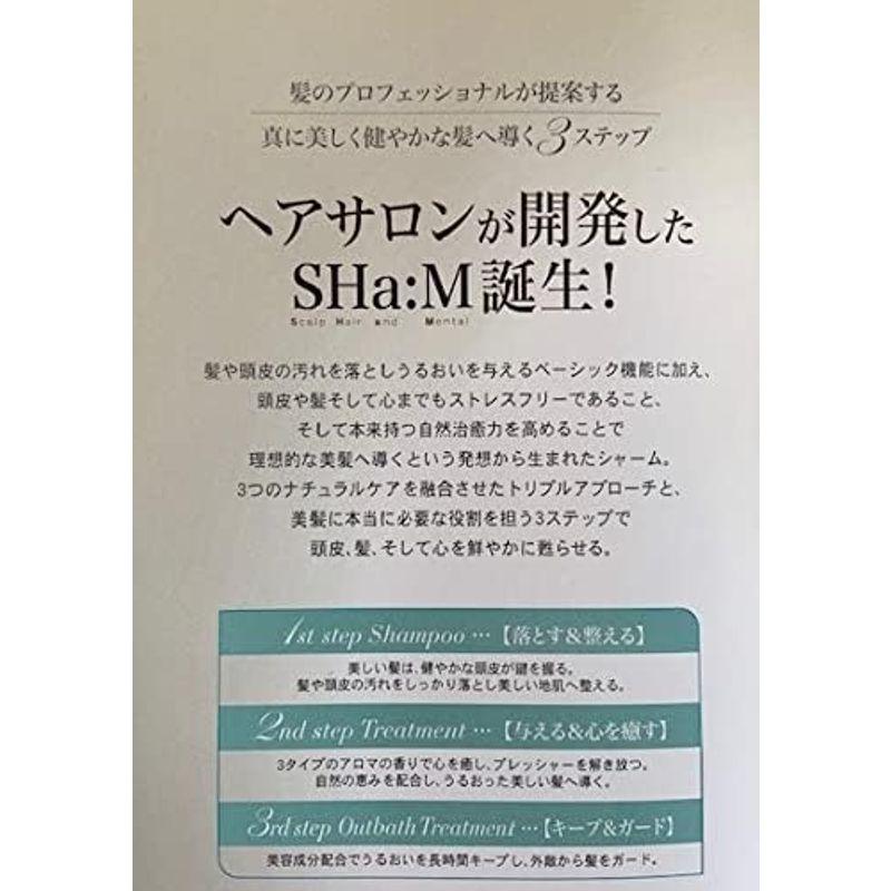 シャーム クレンジングヘアソープ 3.000ml 詰替え クレンジングヘアソープ 000ml 詰替え
