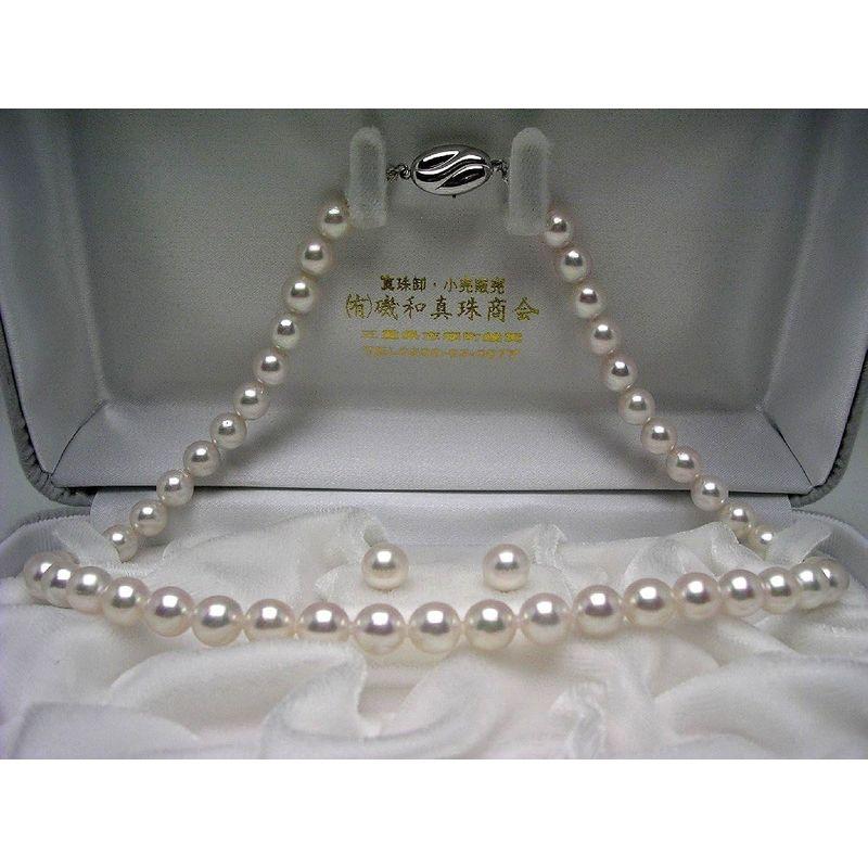 Isowa Pearl（伊勢志摩の真珠専門店 イソワパール） アコヤ真珠 ネックレス ピアス セット 7.5-8.0mm ホワイトピンク シ