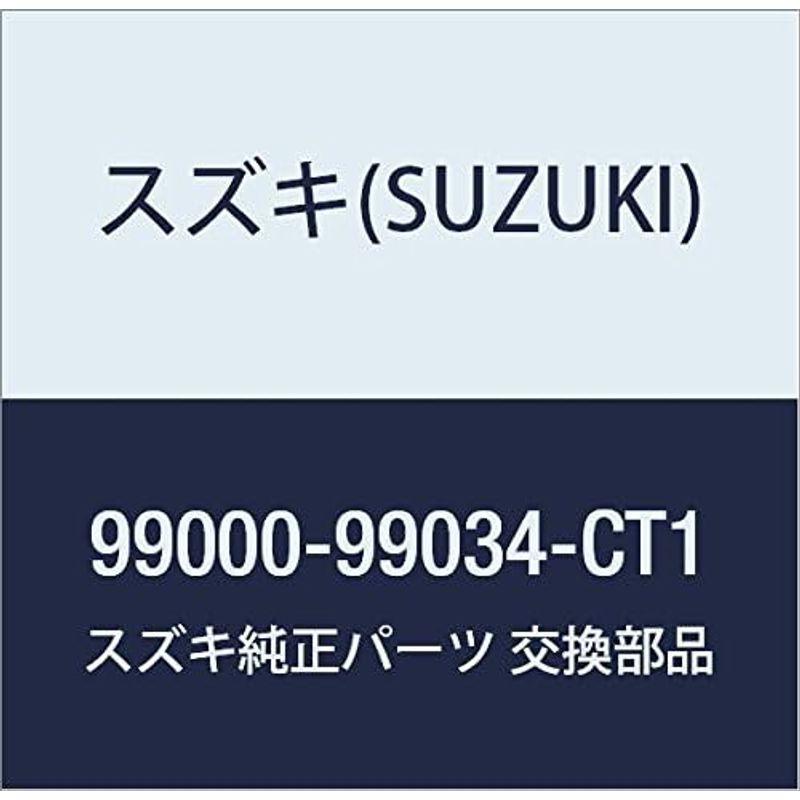 SUZUKI(スズキ)　純正部品　ハスラー　カーテンタープキット　A9X099000-99034-CT1