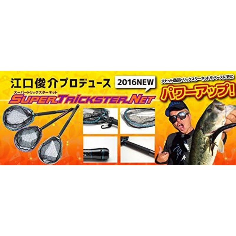 ジャクソン(Jackson) ランディングネット スーパートリックスター 