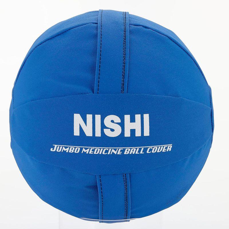 NISHI(ニシ・スポーツ) ジャンボメディシンボールカバー NT5800 ニシ スポーツ ジャンボメディシンボールカバー NT5800 サイズ