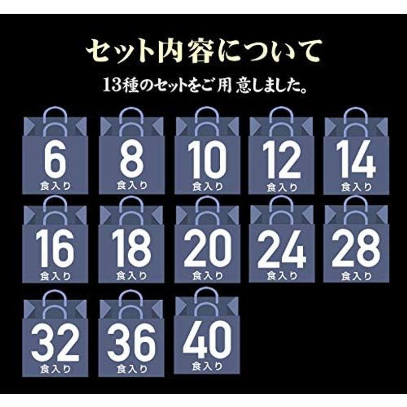 巣鴨のお茶屋さん山年園 高級ギフト箱入り お茶漬けセット 全種20食(金目鯛 まぐろ 鰻 鮭 いわし 磯海苔 焼海老 鮎 鱈子 梅 蟹 厚切 高級ギフト箱入り お茶漬けセット 全種20食 金目鯛 まぐろ いわし 磯海苔 焼海老 鱈子 厚切 商品名
