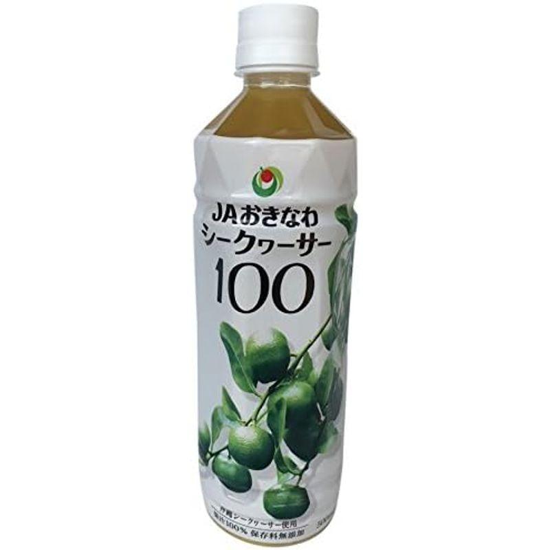 JAおきなわ シークヮーサー１００×24本 ソフトドリンク、ジュース AA1450497573(13530円)
