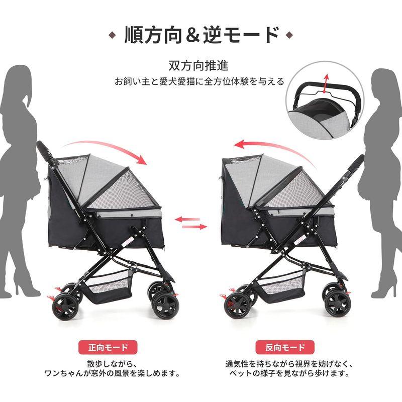 SKISOPGO ペットカート 対面式 ペットバギー 小型犬多頭 中型犬 折りたたみ キャリーカート 安全装置付き 耐荷重20Kg (gra ペット用品、生き物 犬用品 GMS1251944154(11679円)