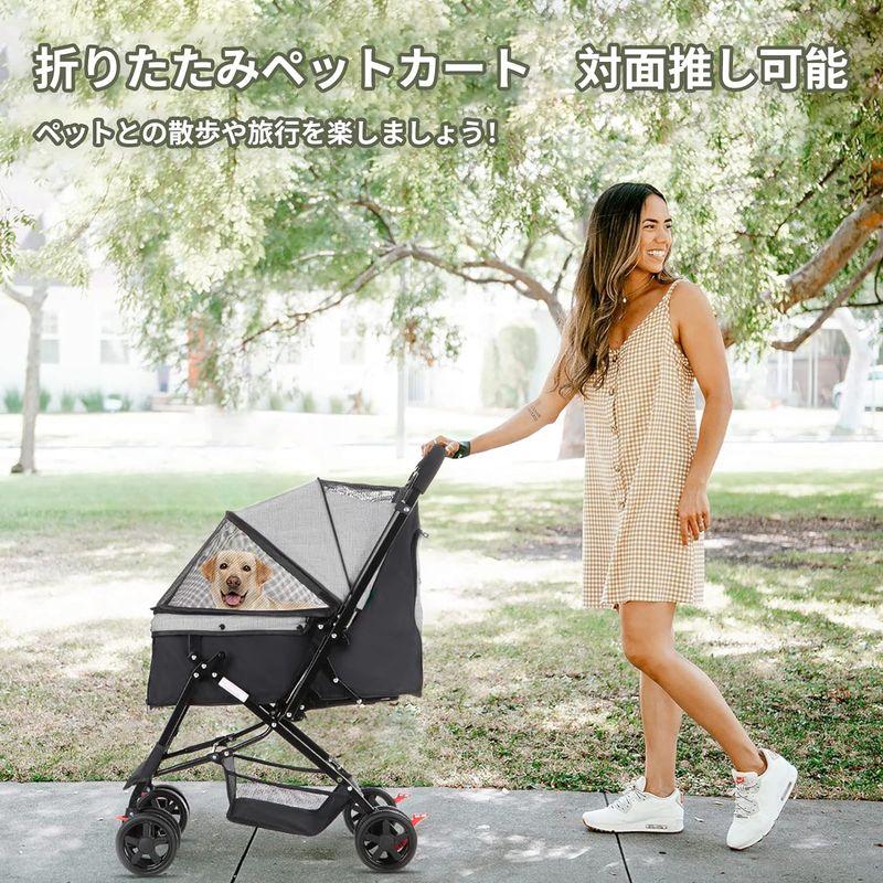 SKISOPGO ペットカート 対面式 ペットバギー 小型犬多頭 中型犬 折りたたみ キャリーカート 安全装置付き 耐荷重20Kg (gra ペット用品、生き物 犬用品 GMS1251944154(11679円)