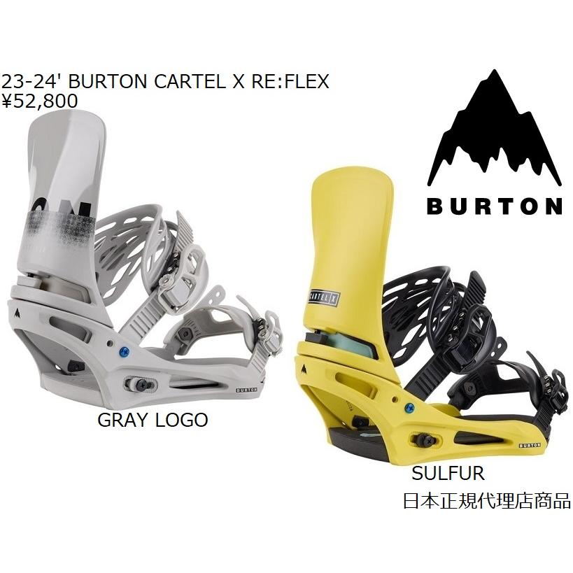 BURTON 送料無料 日本正規品 保証書付 23-24' MEN'S BURTON BURTON 送料無料 日本正規品 保証書付 23-24' MEN'S BURTON