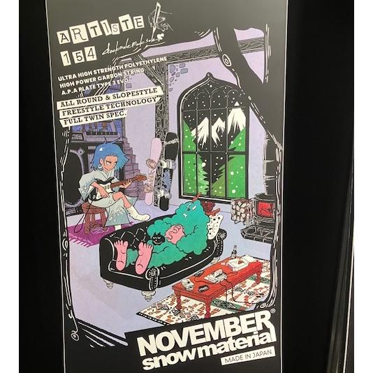 NOVEMBER（ノベンバー） 送料無料 日本正規品 保証書付 25-26
