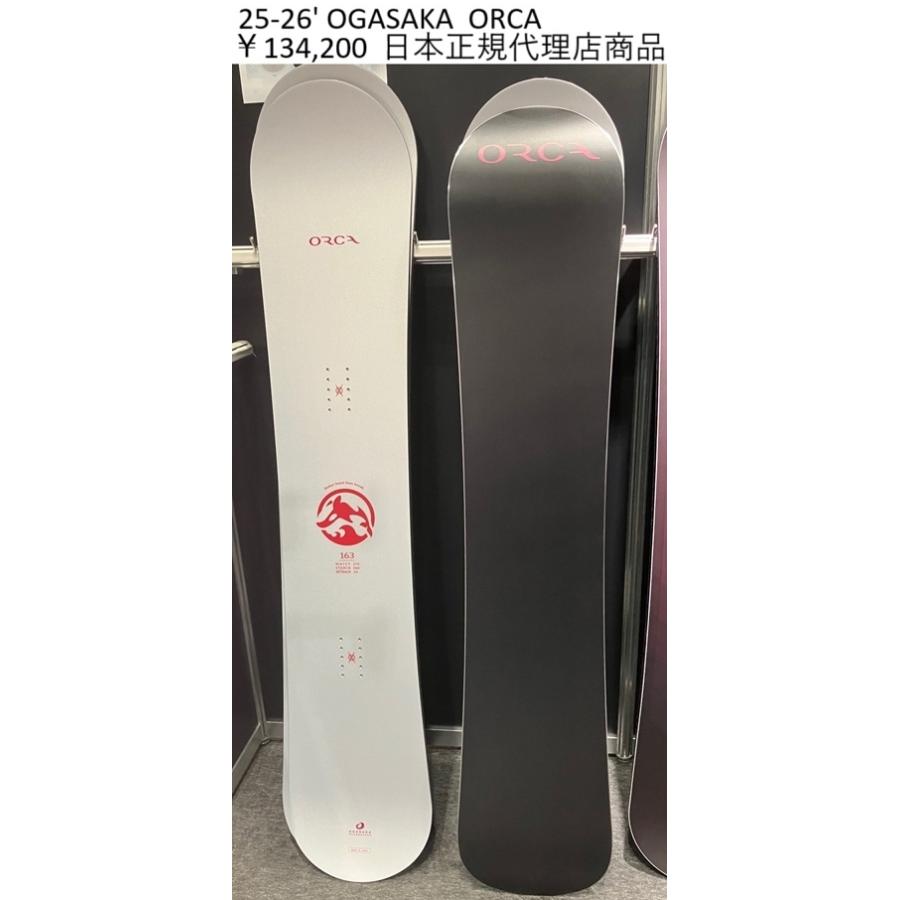 25-26 OGASAKA ORCA 160cm 新品未使用 OGASAKA（オガサカ） 25-26' OGASAKA ORCA 送料無料 日本正規品