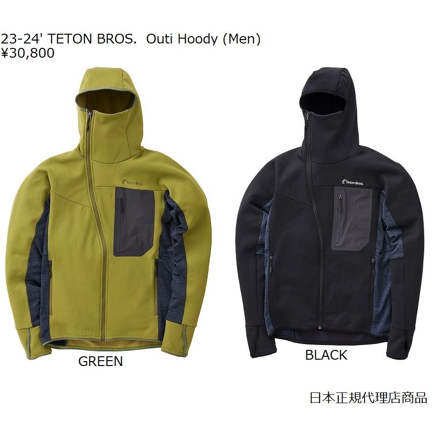 Teton Bros.（ティートンブロス） 23-24' TETON BROS Outi Hoody (Men