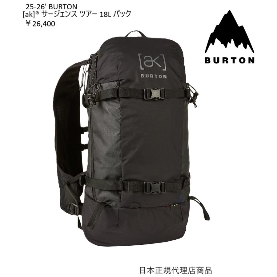 BURTON（バートン） 日本正規品 送料無料 25-26' BURTON AK サー