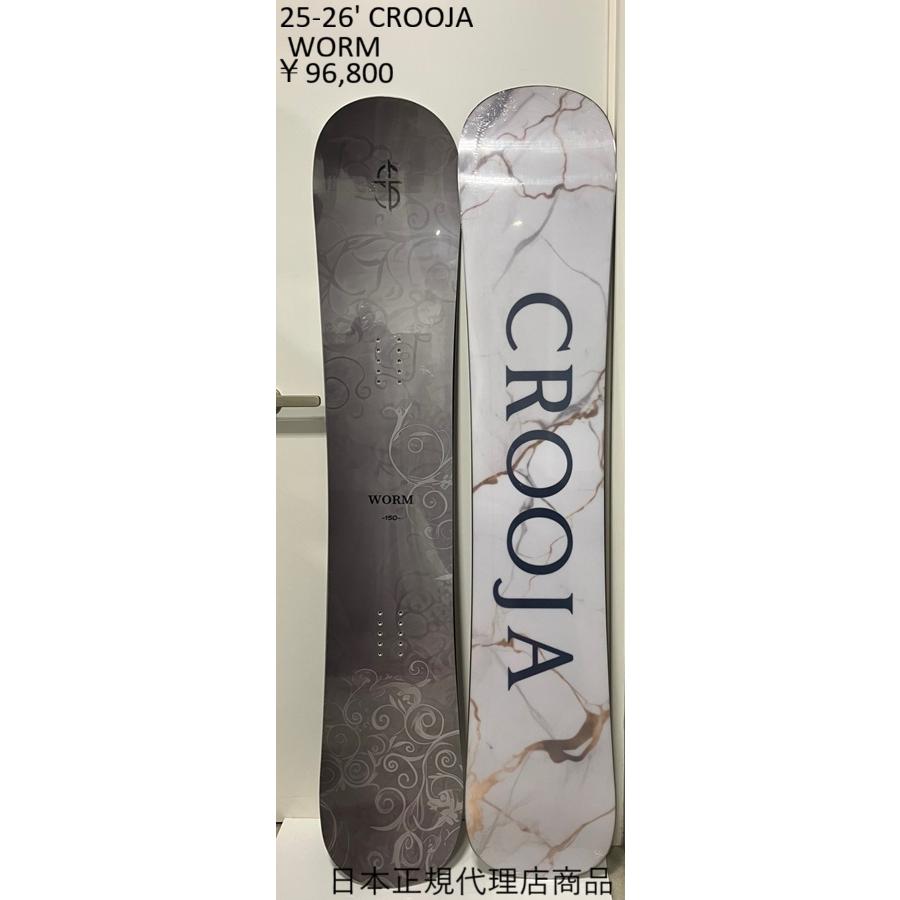 入荷 出荷可能 送料無料 日本正規品 保証書付 25-26' CROOJA WORM