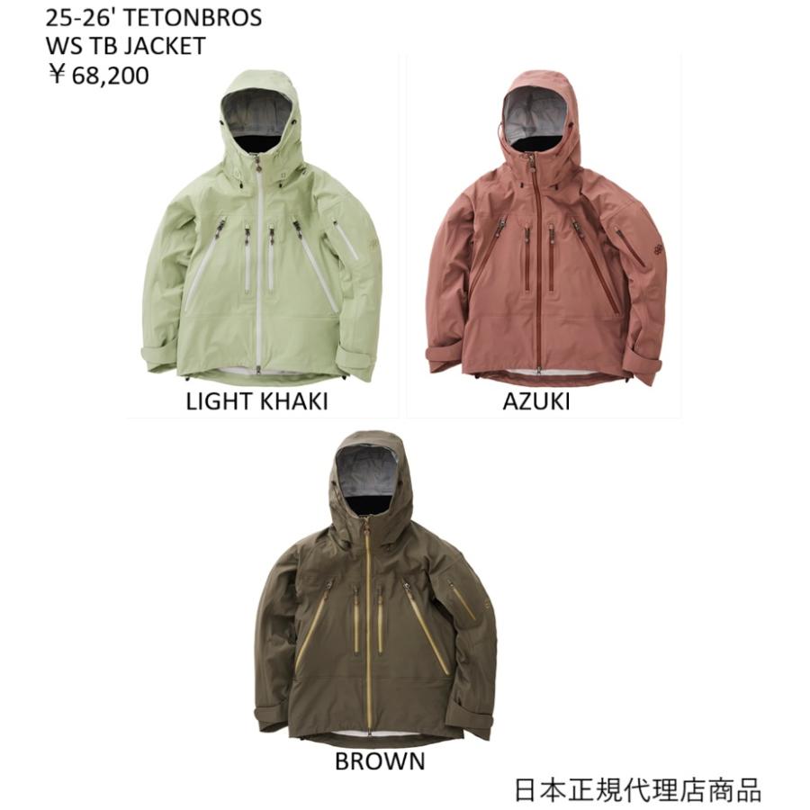 teton brosティートンブロスTB jacket ws ウィメンズ Teton Bros. ティートンブロス TBジャケット (ウィメンズ) WS TB