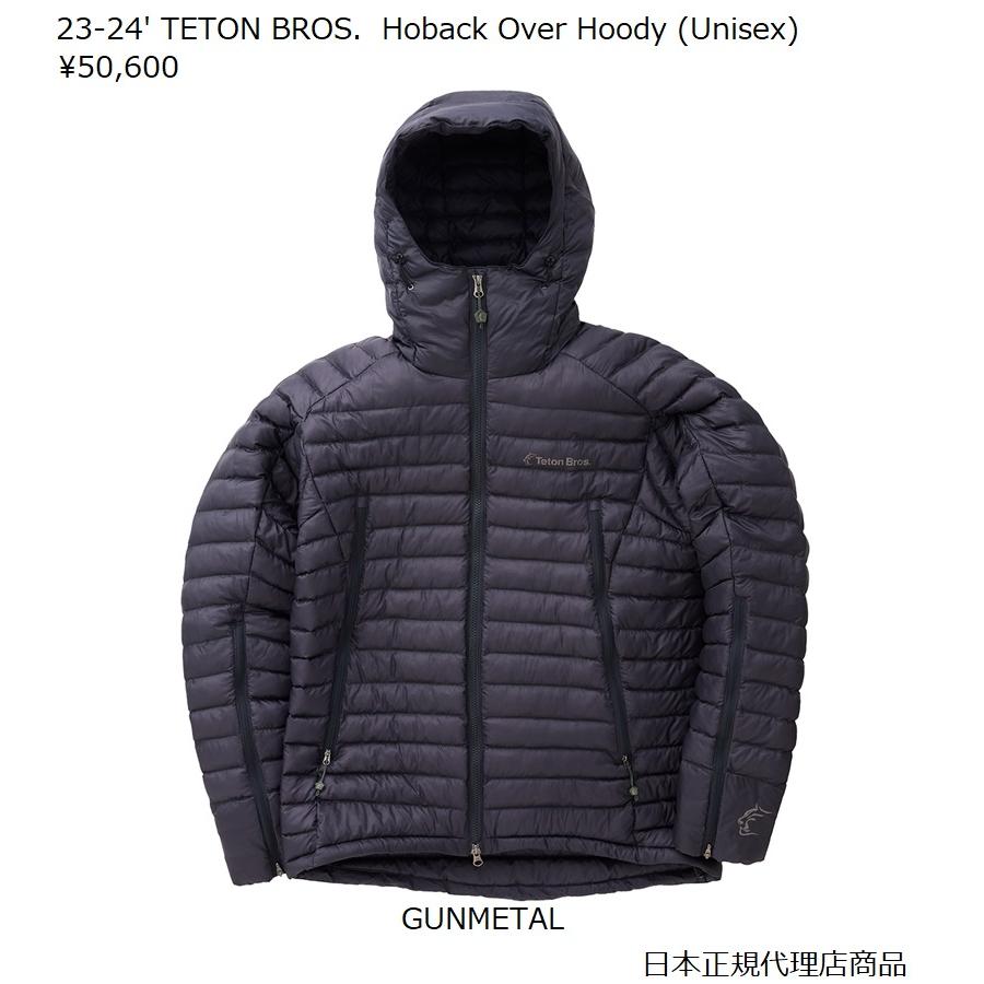 【Teton Bros.】Hoback Over Hoody (Unisex) ティートンブロス ホバック オーバー フーディー ユニセックス