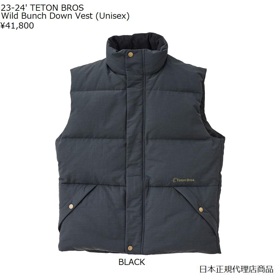 ジャケット・アウター Teton Bros. Wild Bunch Down Vest Black M Teton Bros.（ティートンブロス） 23-24' TETON BROS Wild Bunch Down
