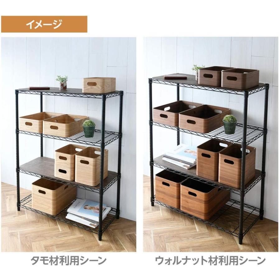 山善 収納ボックス Na Tsb 1a スタッキング タモ材 ナチュラル 完成品 幅38 奥行26 高さ12cm 持ち手つき 人気ブランドを 幅38 奥行26 高さ12cm