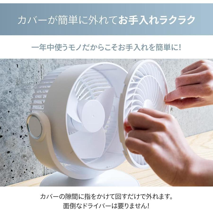 51 Off Yoitas コードレス サーキュレーター 電気代わずか1円 約27h連続稼働 リモコン タイマー付き 首振り 上下左右 強力送風 Dprd Jatimprov Go Id