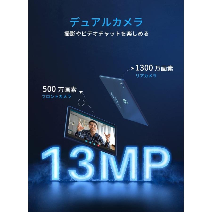 2021NEWモデル Android10 タブレット P40 Octa core 2GHz 四つ360 