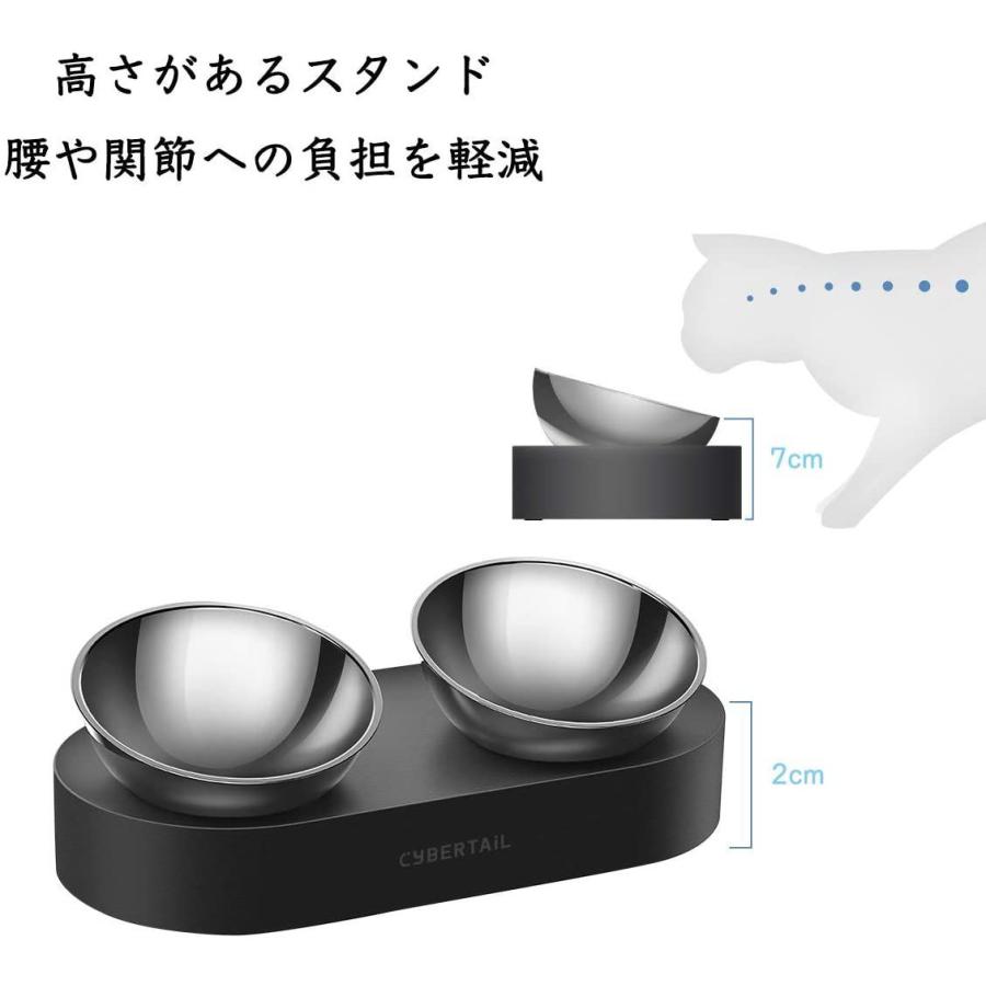 新しいコレクション Petkit Cybertail 猫用フードボウル 猫 皿 食器 スタンド付き ウォーターボウル 0度 15度調整可能 頭を下げらず 洗いや Dprd Jatimprov Go Id