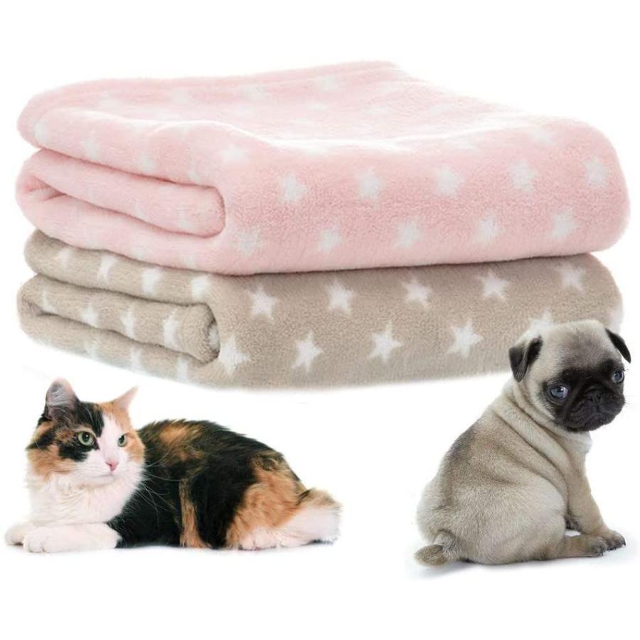 Primaペットブランケット 犬猫用毛布 2枚セット フランネルフリース ソファー 犬小屋 ピンク グレー 最も優遇 ケージ 75x100cm