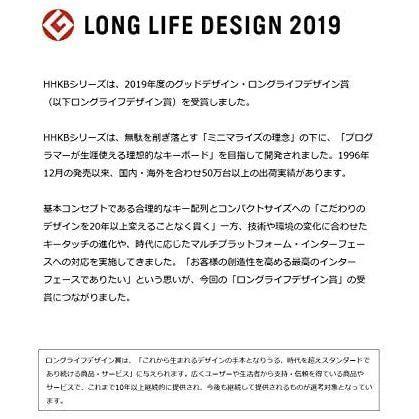 男女兼用 Professional Hhkb Hybrid 英語配列 墨 Type S 周辺機器