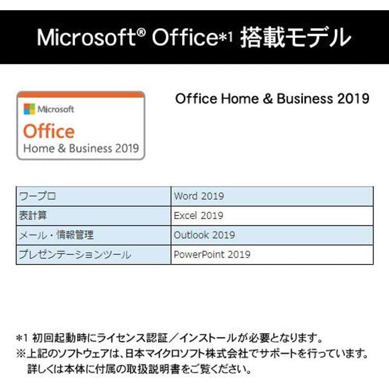 Dynabook Fz H Busines ならショッピング ランキングや口コミも豊富なネット通販 更にお得なpaypay残高も スマホアプリも充実で毎日どこからでも気になる商品をその場でお求めいただけます 家具 インテリア Webオリジナルモデル Windows デスク
